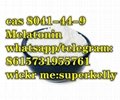 High quality Melatonin cas 8041-44-9 supplier 4
