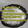 High quality Melatonin cas 8041-44-9 supplier 5
