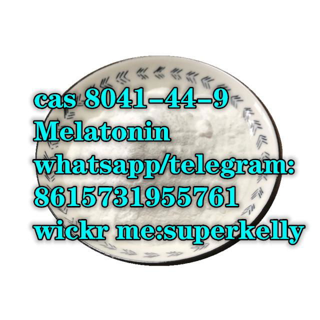 xylazine cas 7361-61-7  2