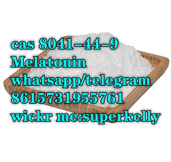 xylazine cas 7361-61-7  5