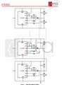 钰泰ETA3003主动均衡IC