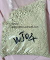 Hot Cannabinoid wj04 high potency powder new stocks