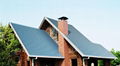 hantile solar roof tile 95w  3