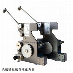 粗線電子張力器 A-LL電磁張力器 0.2~1.mm張力控制器