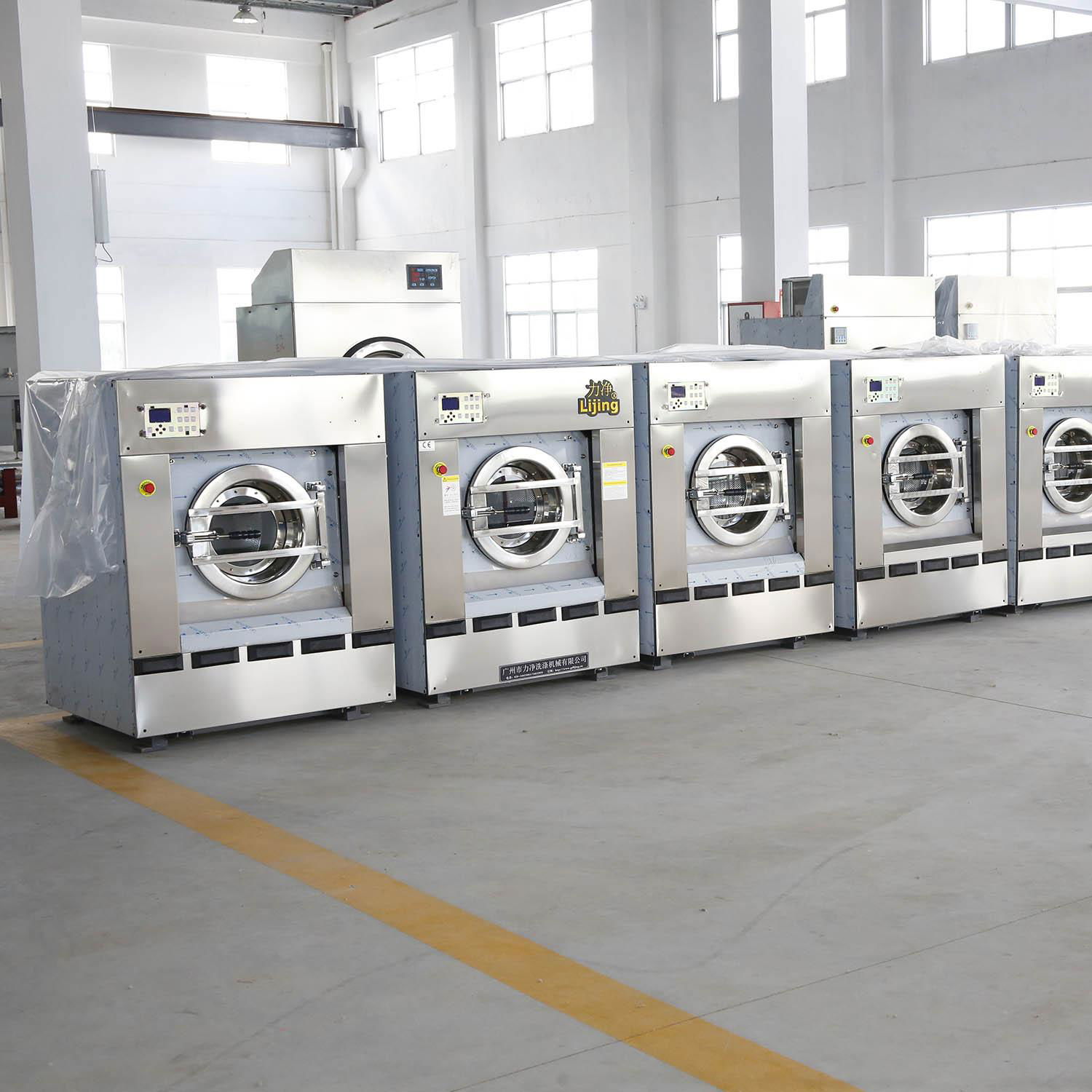 广州力净全自动洗脱机工业洗衣机工业洗脱机 3