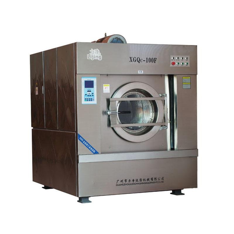 广州力净全自动洗脱机工业洗衣机工业洗脱机 5