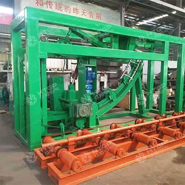 Continuous casting machine 3