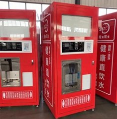 天津小區刷卡投幣售水機