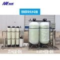 天津软化水设备 5