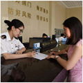 China custom clearing agent in Guangzhou 3