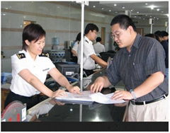 customs broker in Beijing
