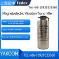 Vibration Sensor Transmitter Velocity