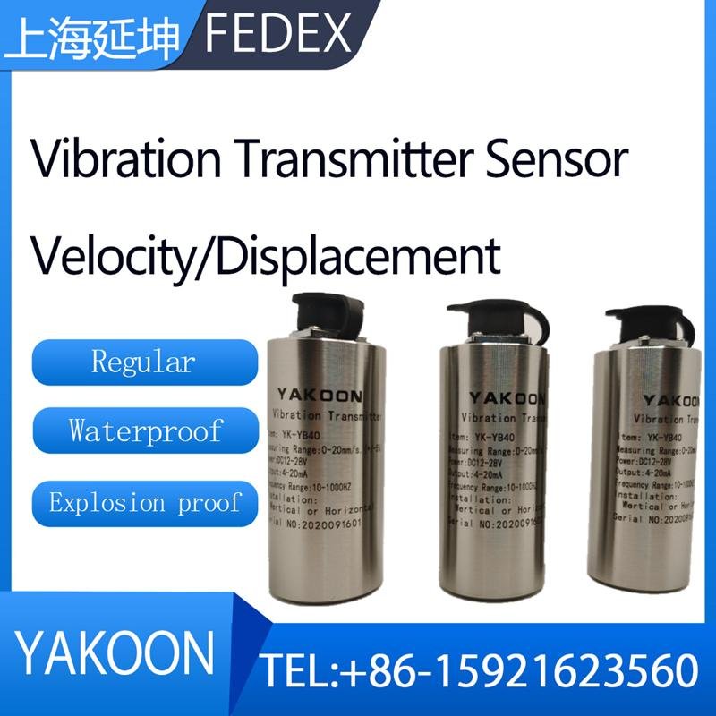 Vibration Sensor Transmitter Velocity Displacement Shaft Vibration Monitoring 2