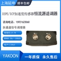 IEPE Signal Conditioner Constant Current Power Supply 4