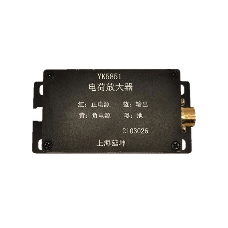 PE Accelerometer Charge Amplifier Signal Conditioner Power Supply 3