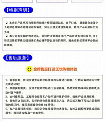 高精度电子秤商用小型30kg工业桌秤计数称重可打印不锈钢台秤批发