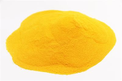 河南鞏義聚合氯化鋁廠家PAC