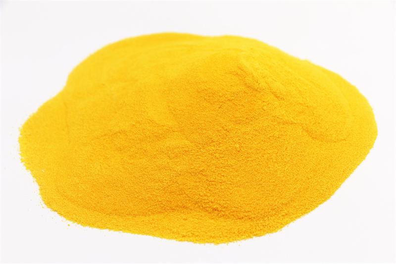 河南鞏義聚合氯化鋁廠家PAC 3