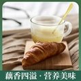 十分米桂花藕粉羹营养代餐早餐 2