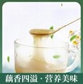 十分米桂花藕粉羹营养代餐早餐 3