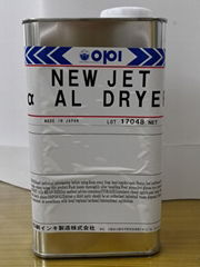 OPI New Jet AL Dryer