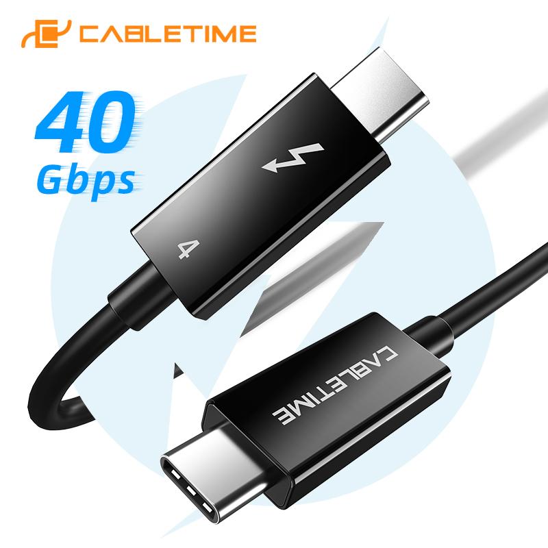 THUNDERBOLT 3 Cable 