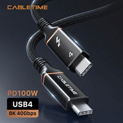 USB4 CABLE 