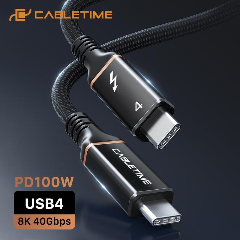 USB4 CABLE  4