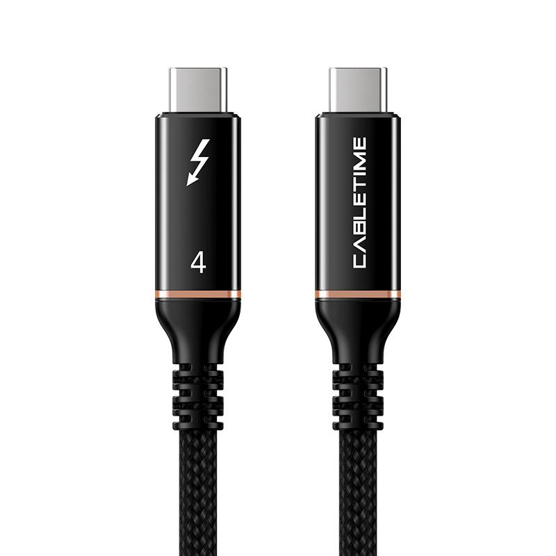 USB4 CABLE  5