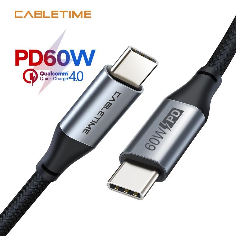 Alumium USB-C to USB-C PD cable 2