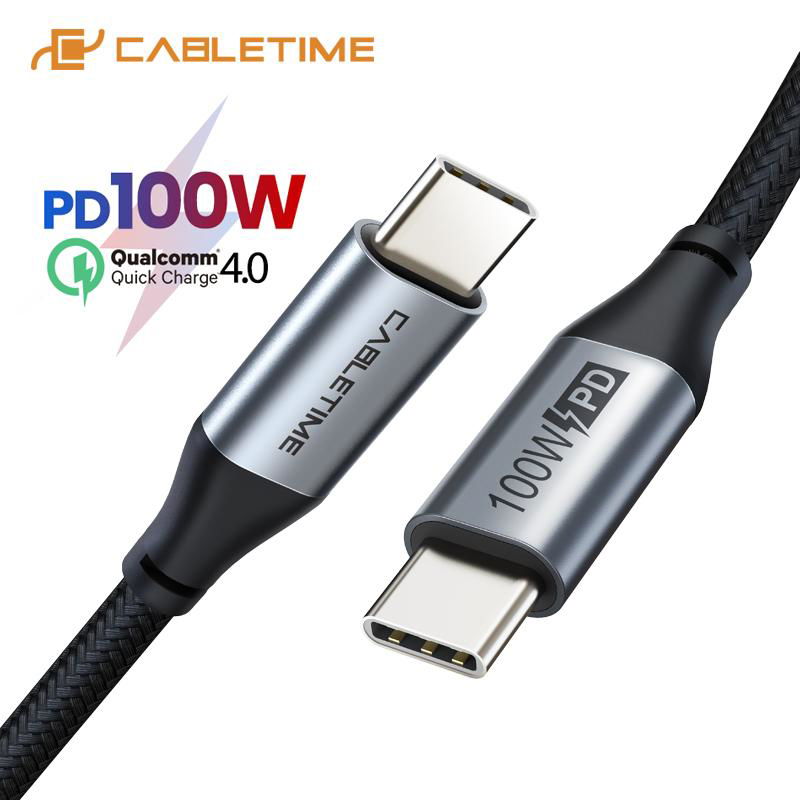 Alumium USB-C to USB-C PD cable 4