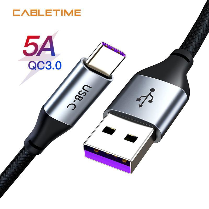 USB A to type C 5A cable 4