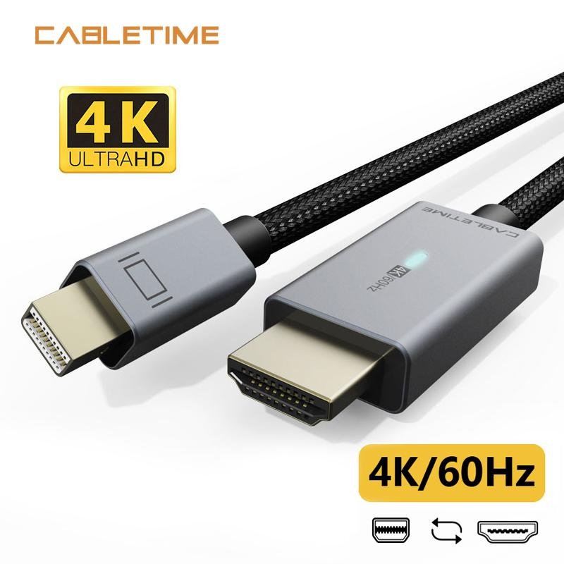  DisplayPort To  HDMI  Cable 5
