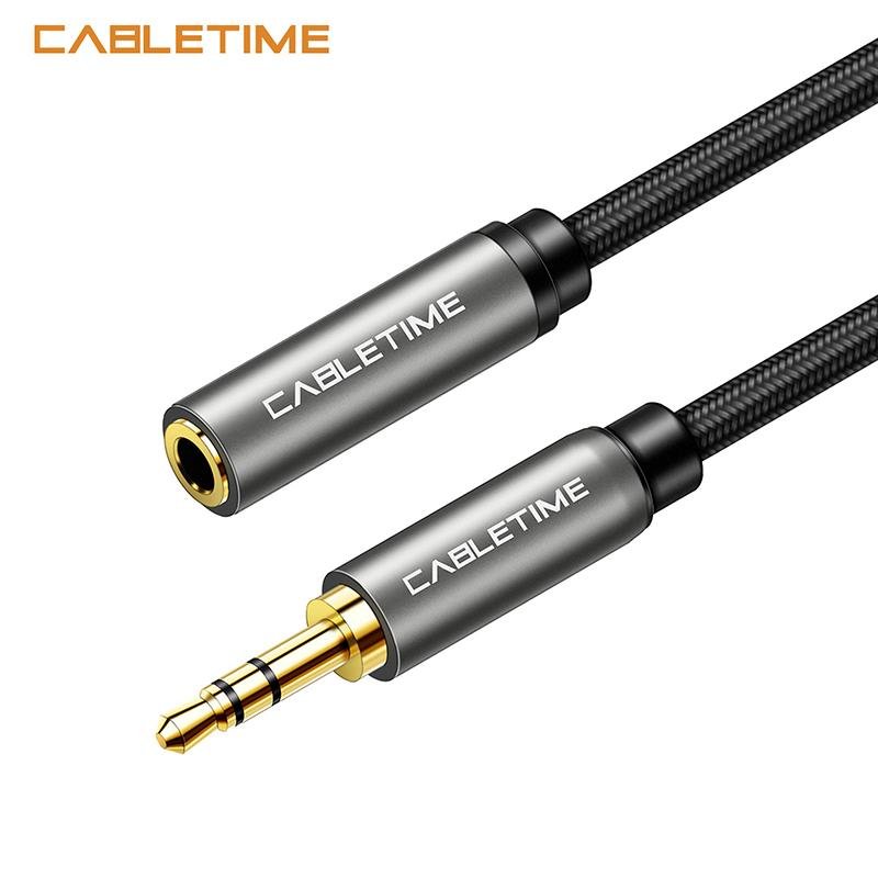  AUX Audio Cable  1