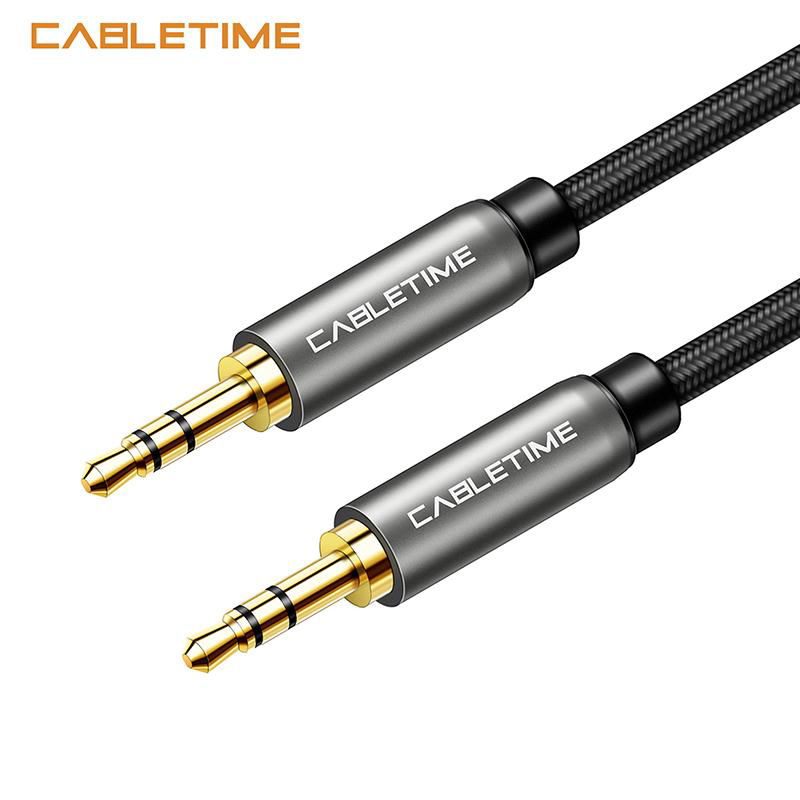  AUX Audio Cable  2