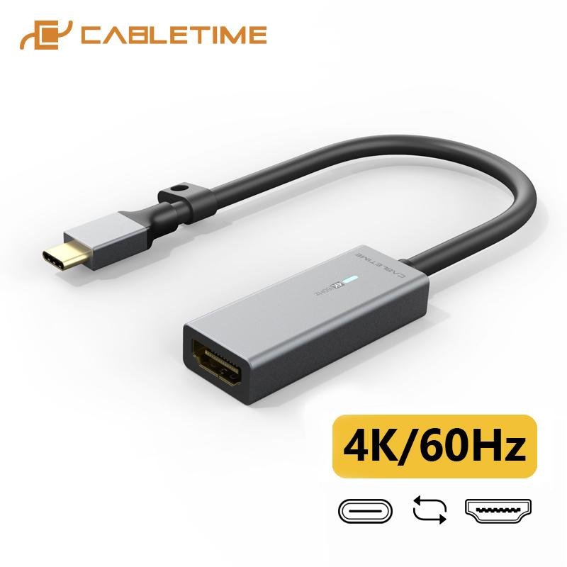  HDMI Adapter Cable,  5