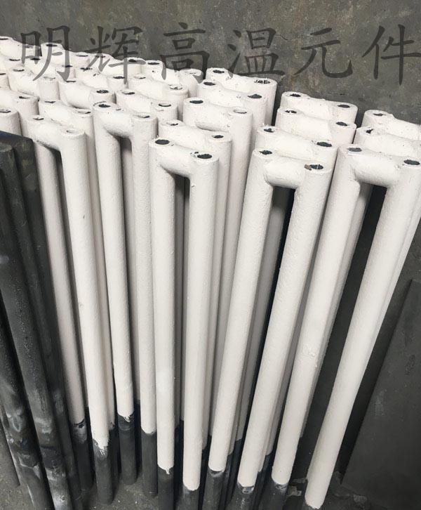 高溫元件廠家鍍白膜U型硅碳棒 氣氛爐加熱棒 3