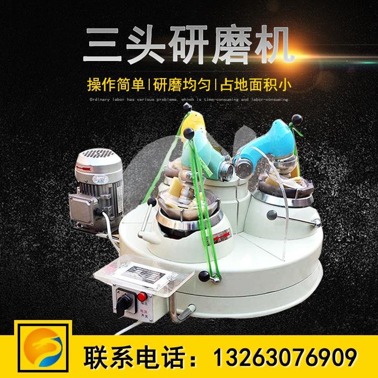 江西贛州廠家實驗室三頭研磨機 XMP120*3瑪瑙研磨機 不污染物料研磨機 3