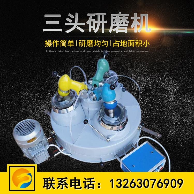 江西贛州廠家實驗室三頭研磨機 XMP120*3瑪瑙研磨機 不污染物料研磨機 4