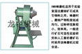 廠家供應XMB棒磨機 實驗室濕法棒磨機 可換鋼球作球磨機 4