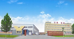 Liaoyuan Road Construction Machinery Co., Ltd. Liaoyuan Road Construction Machinery Co., Ltd.