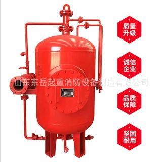 压力式比例混合装置