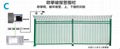 业祥周界报警系统装置防误报防漏报 3