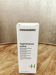 Mesoestetic : Cosmelan 2