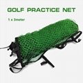 Wrap Knitted golf practice net color can be Customizable