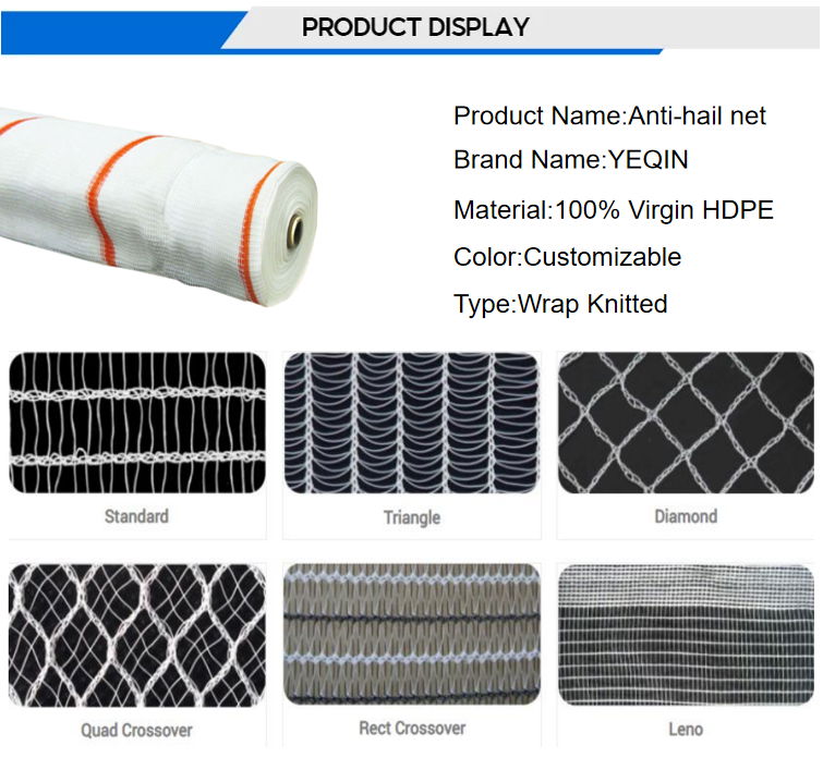 100% virgin HDPE  anti hail net 2