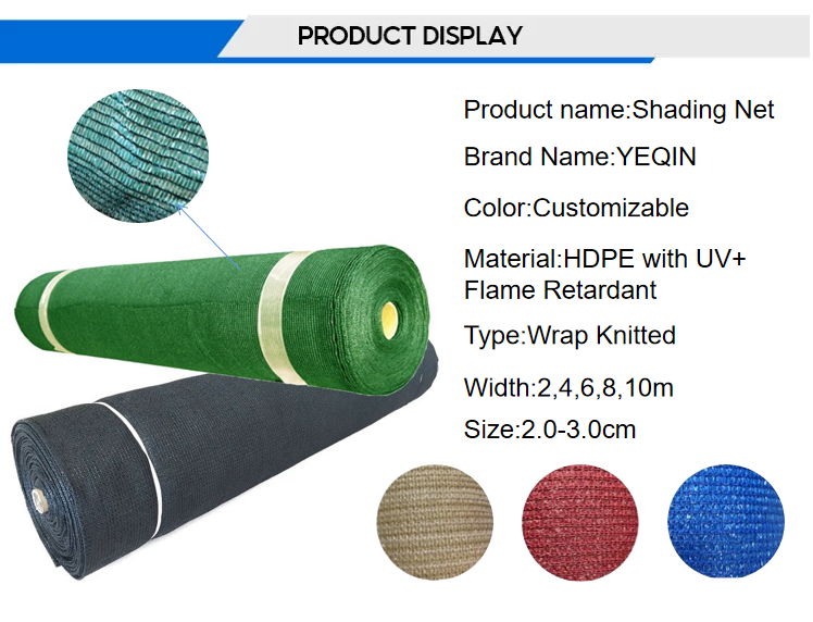 100%new greenhouse hdpe sunshade nets Knotted Net 3