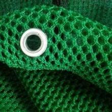 high tensile strength anti wind net Wind
