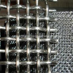 White Steel Crimped Mesh