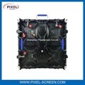 P3.91 P4.81 outdoor rental led video wall  2